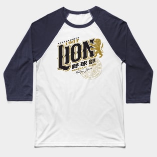 Lion Baseball Club Baseball T-Shirt